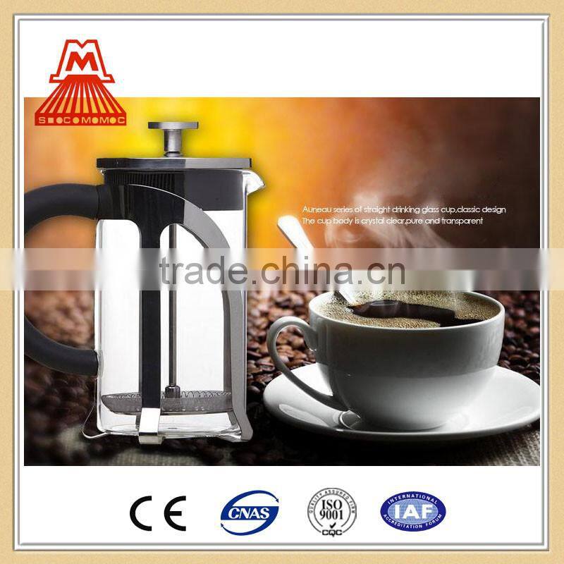 Most popular products china Stainless Steel glass french press