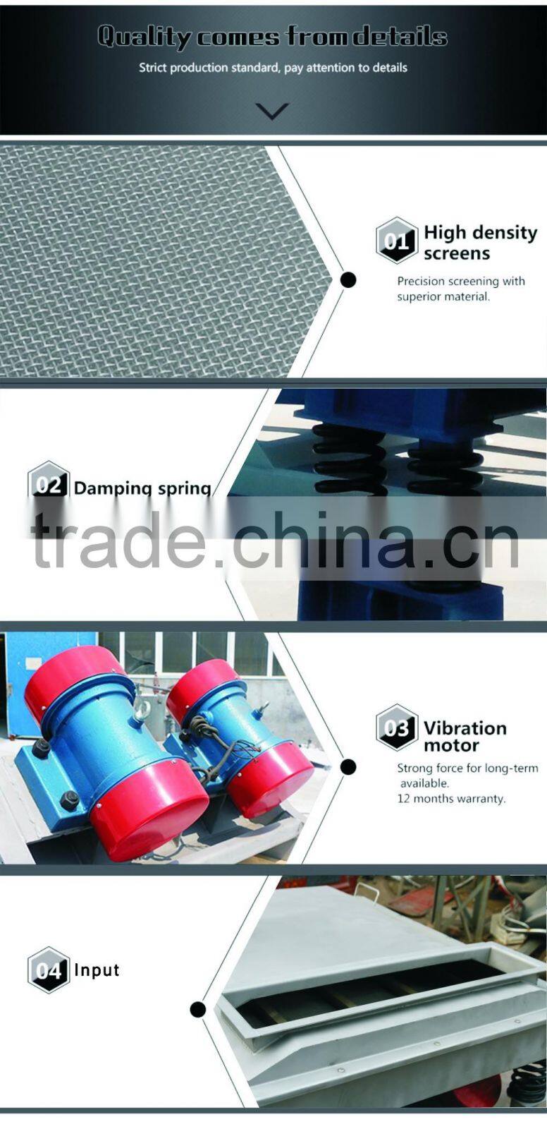 Commercial use tea powder vibrating sifter price