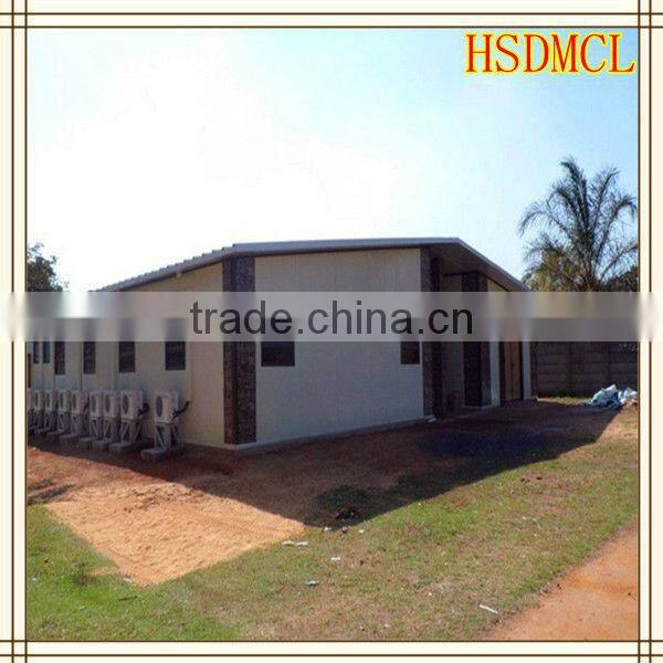 China low cost of steel structure prefabricated house for sale