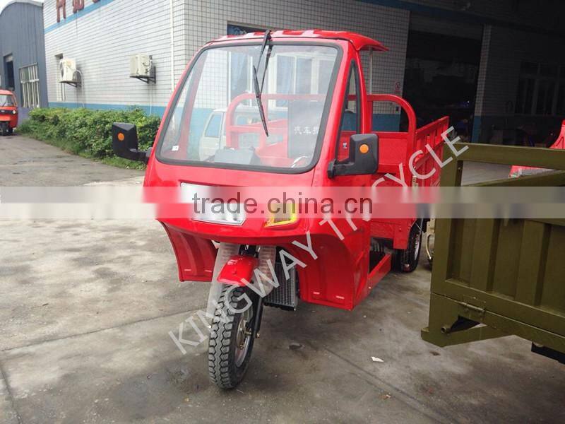 New Lamp Cabin/Cargo Tricycle with Cabin/Tricycle Passengers with Cabin