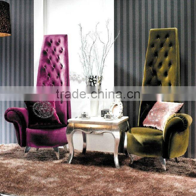 King Size Luxury Wooden Globe Stand Embossed Style