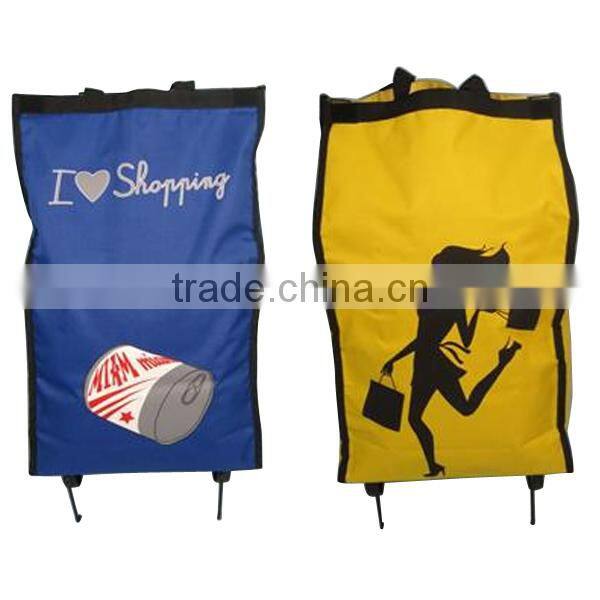 shopping cart trolley