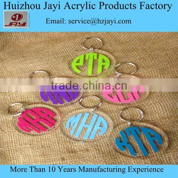 Wholesale acrylic lucite customize laser cut keychain china manufacturers for love gift
