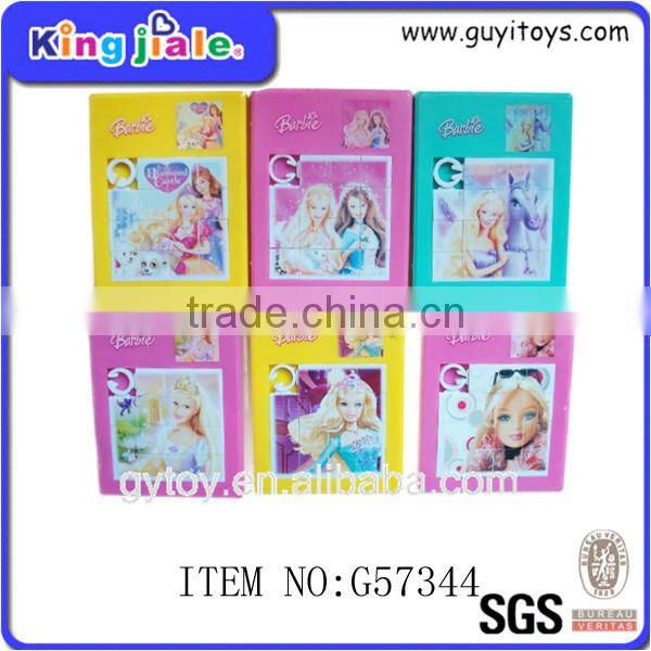 Various good quality cube puzzle