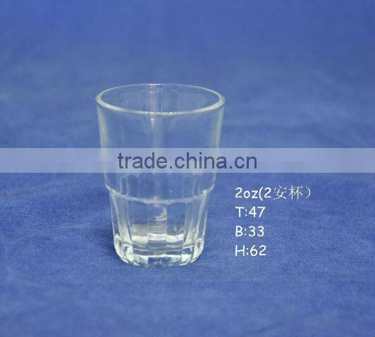 2oz Dream wedding party wine shot glass welcomed