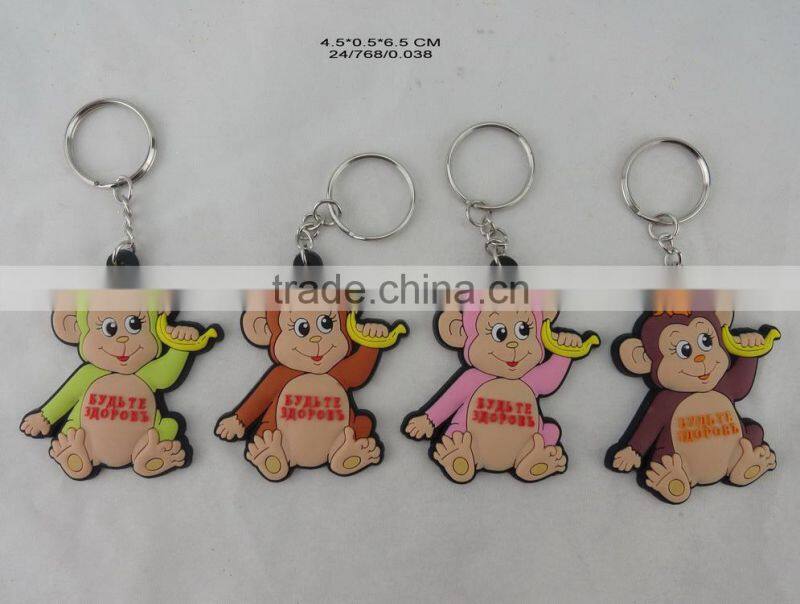 2016 Symbol new Year monkey key chain