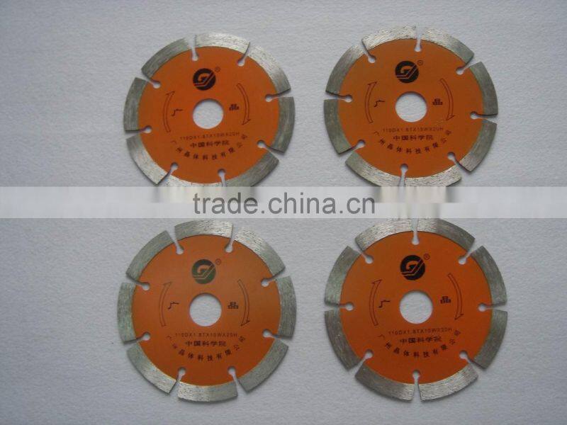 stone diamond blade with noise elimination