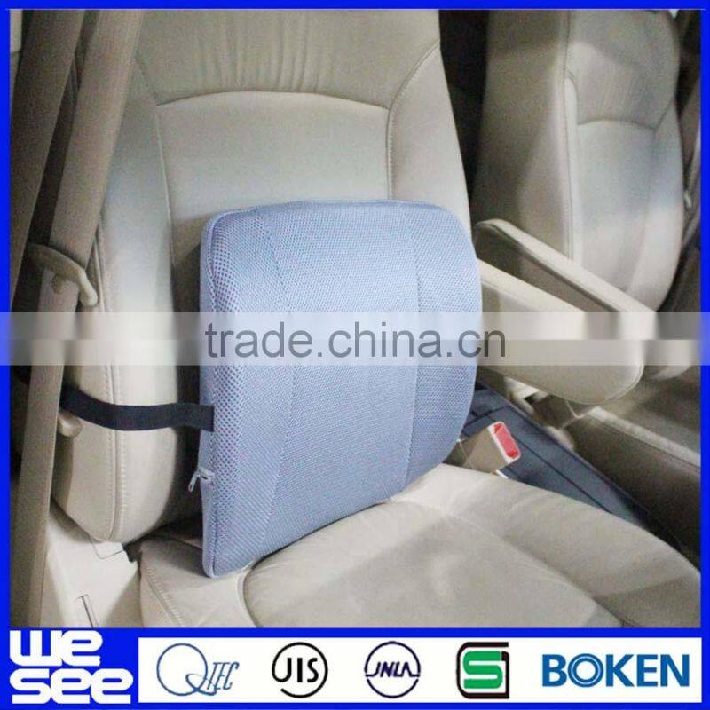 European Style & Valuable Car Seat Cushion