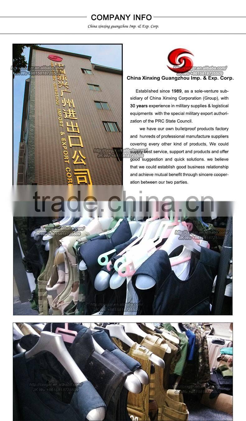 police army military security tactical vest quick release system 600D polyester fabric molle ribbon