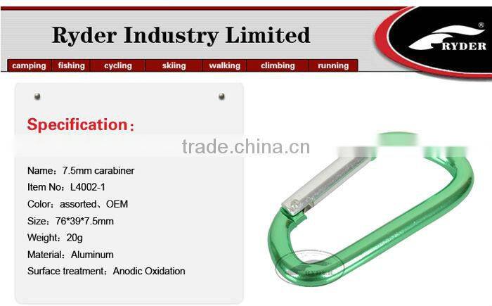 7.5mm Camping Aluminum Karabiner
