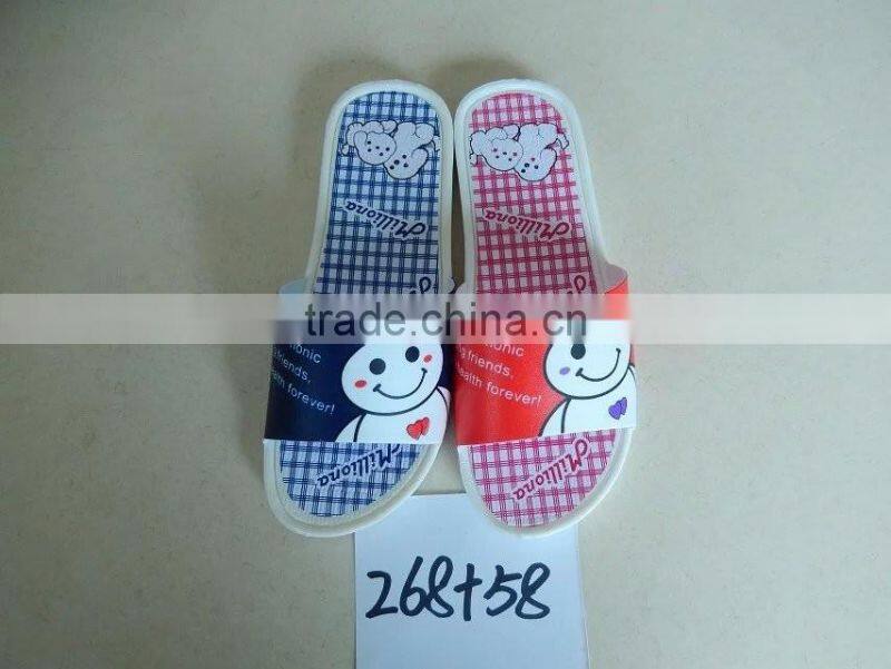 carton cute baymax sandal