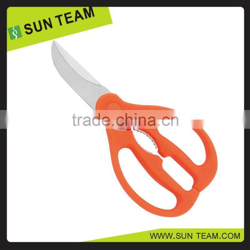 SK096 7-3/4 " stainless steel scissor for bone cutting for kitchen