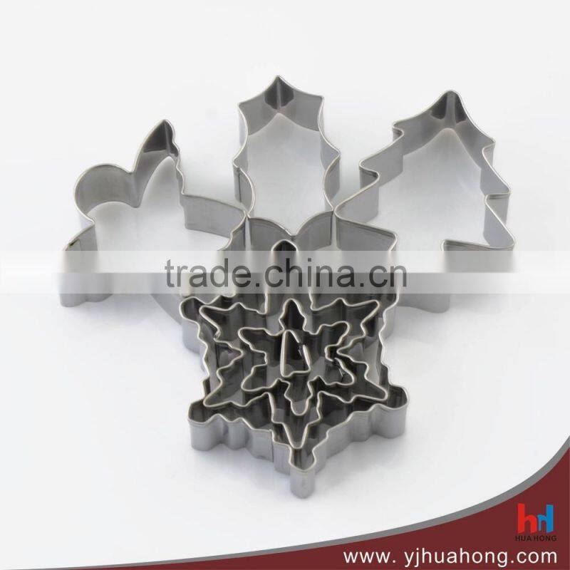 Ginger Bread Men cookie cutter with silicone rim (HCM-M22)