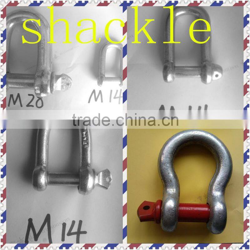 American Standard Weldless Chain