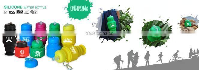 Amazon cartoon character smart water bottle