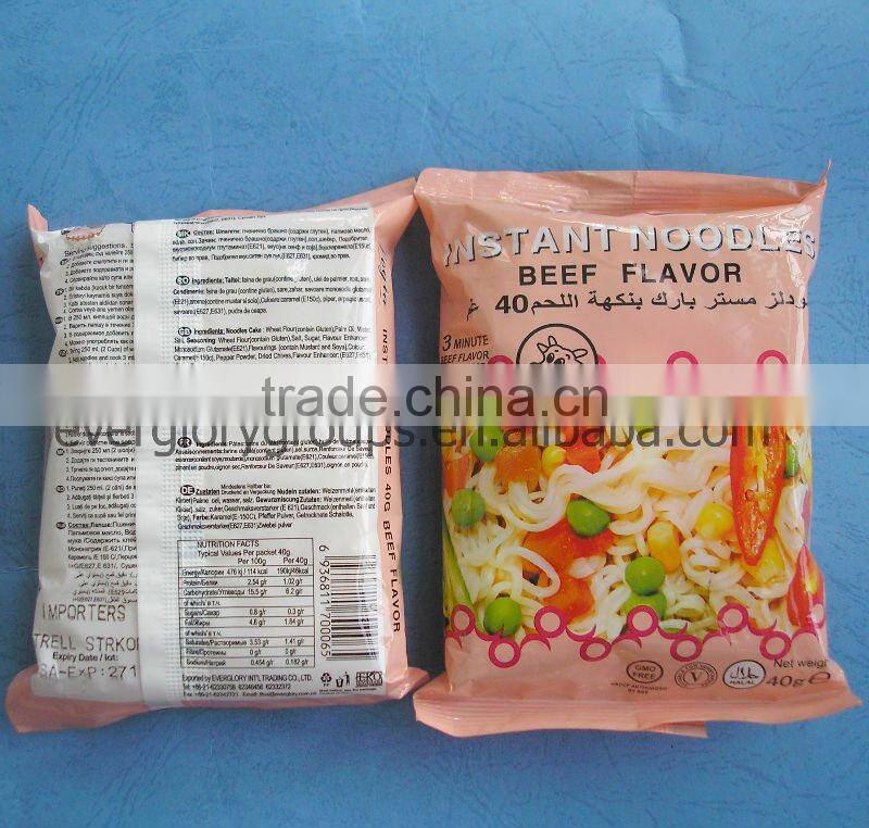 Ramen instant
