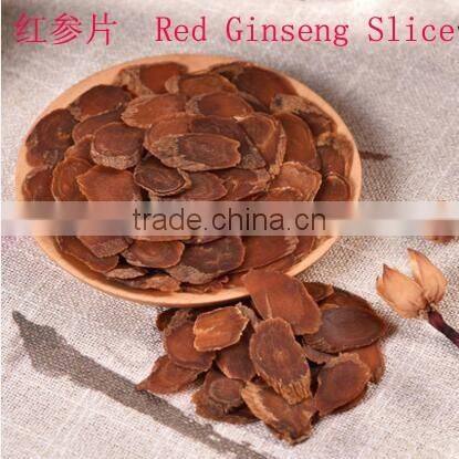 2016 new red ginseng slice