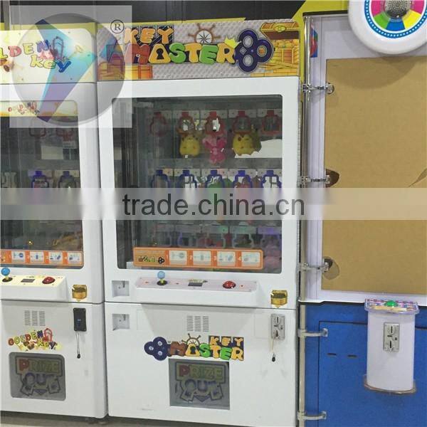2016 new popular coin operated gift game cheap Top grade key master game machine/coin operated key master gift game mach
