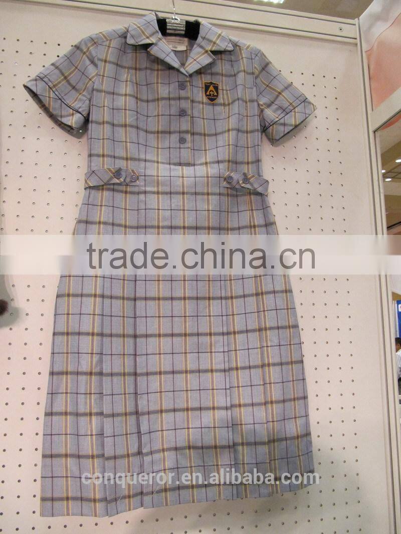 school clothing.bespoke uniform