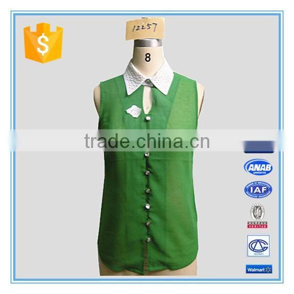 Women Blouse Designs For Heavy Work Saree