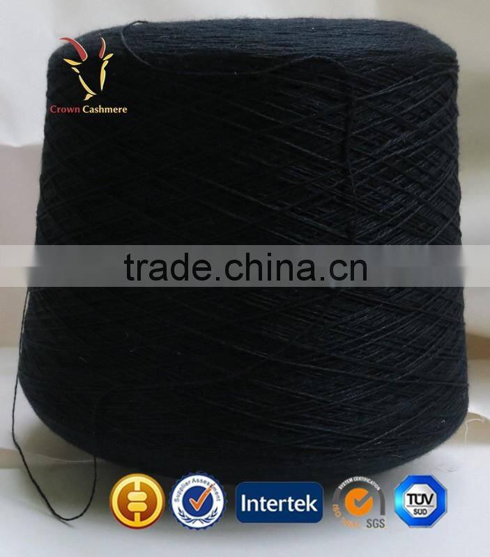 Mohair Baby Knitting Fixation Wool Cashmere Yarn