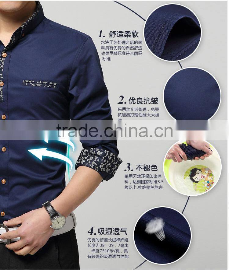 100% Mercerized cotton mens shirts with printed patchwork design wash and wear dress shirts long sleeve dress shirt