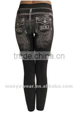 Seamless Denim Leggings