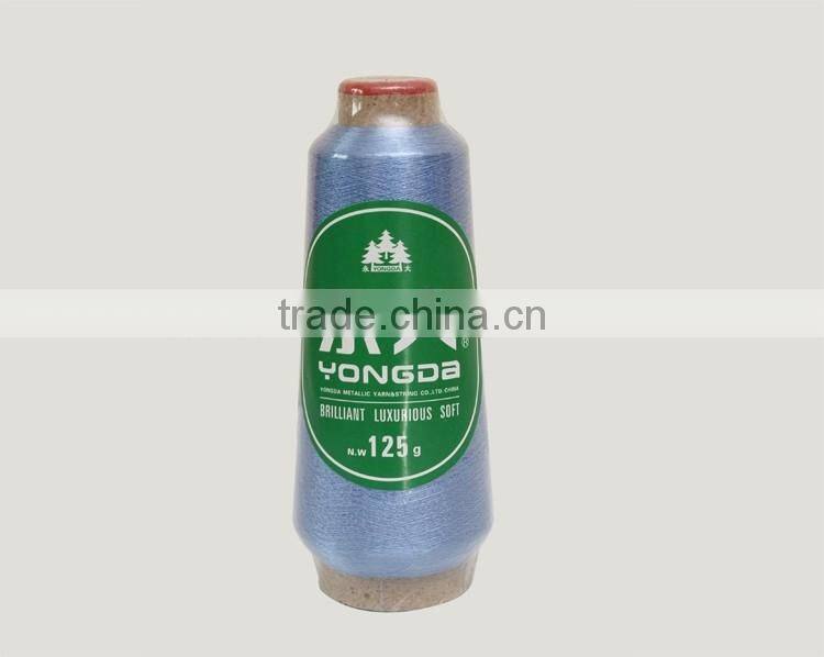 emboridry metallic yarn Sewing Threads YongDa
