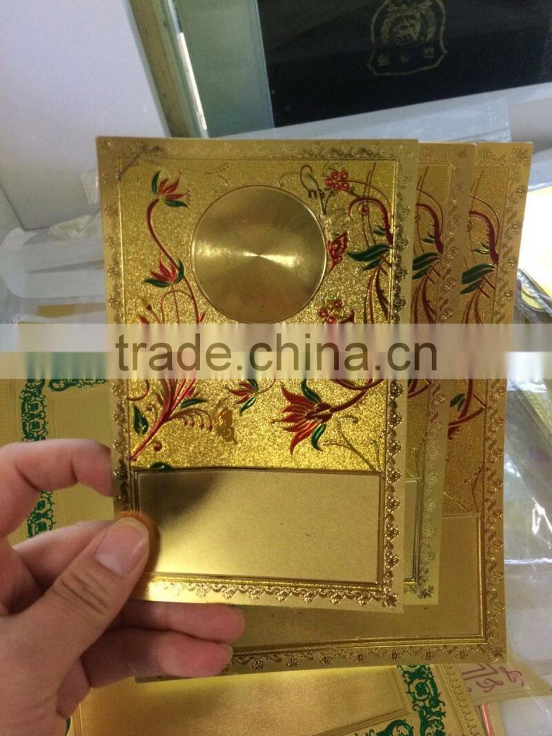 High quality wholesale gold foil paper arabic
