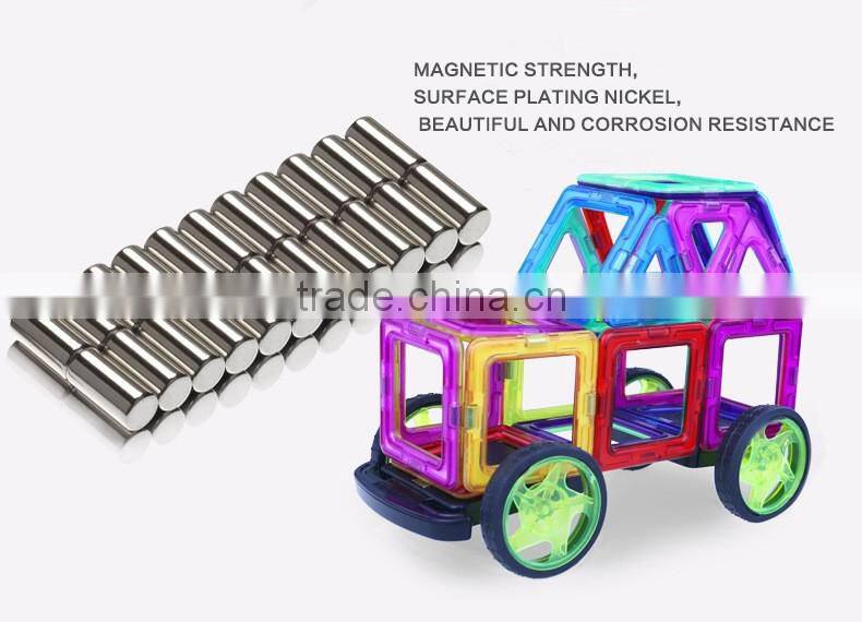 2016 Educational Blocks 39PCS Kids Magnetic Building Blocks