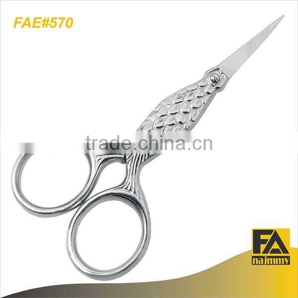 Trimming/Embroidery Scissors Stainless Steel