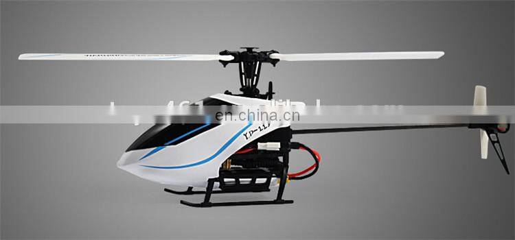 2.4G 4CH RC Helicopter Single-blade Helicopter With GYRO YD-117 RC Helicopter