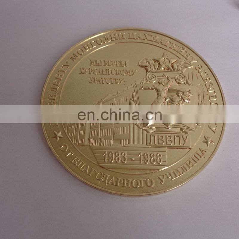 souvenir russia best quality challenge coin