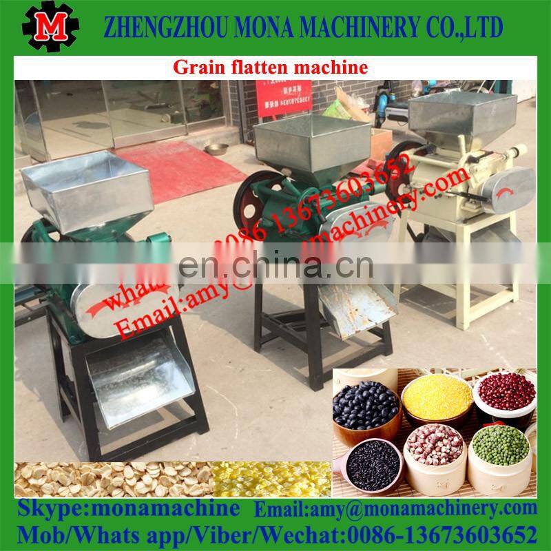 High efficient bean flaking mill flat machine/flatting mill/grinding flat machine with good feedback