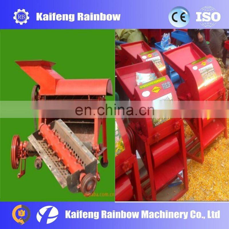 low price thresher maize machine/ small corn sheller/ maize/ corn thresher equipment in farm