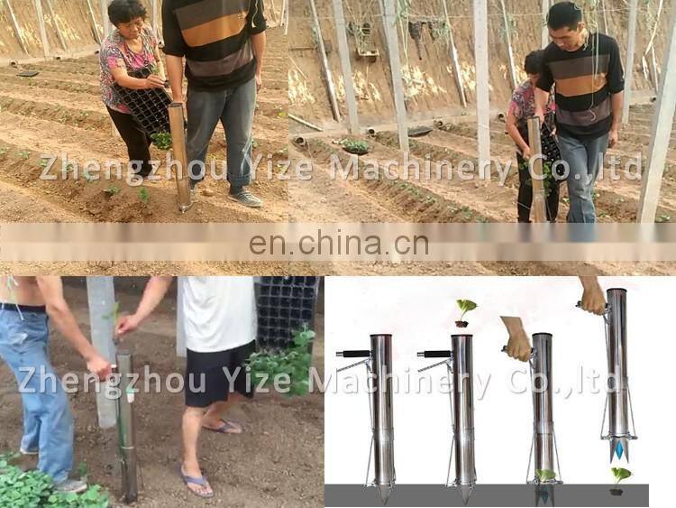 Vegetable seedling transplanting machine / hand held vegetable transplanter