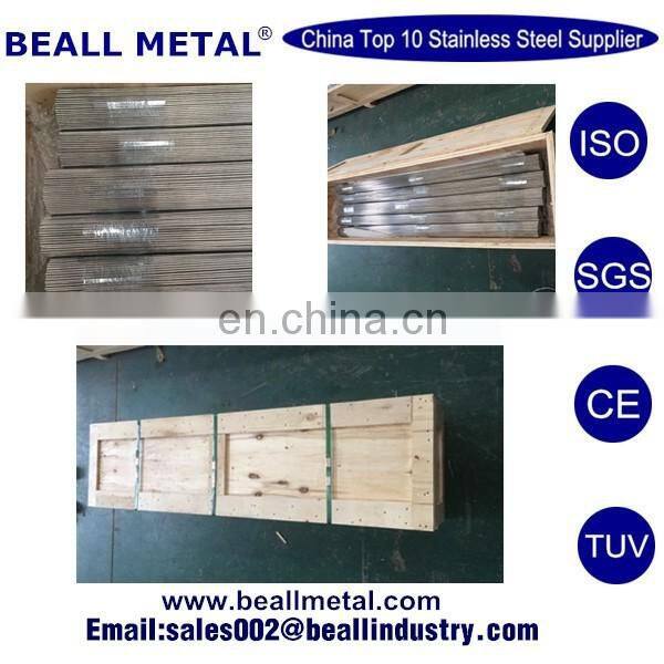 316L SUS316L S31603 1.4441	X6CrNiMo17-11 bright finish stainless steel round bar