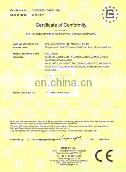 5 axis engineer design rich auto a11 dsp controller for cnc router hot sale mingmei