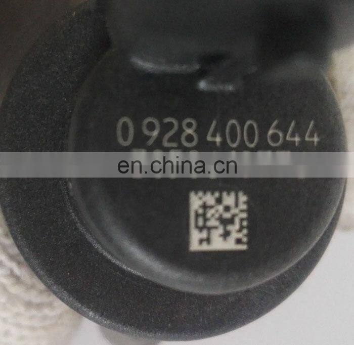 Foton ISF3.8 engine fuel pump actuator 5257595 / 0928400712