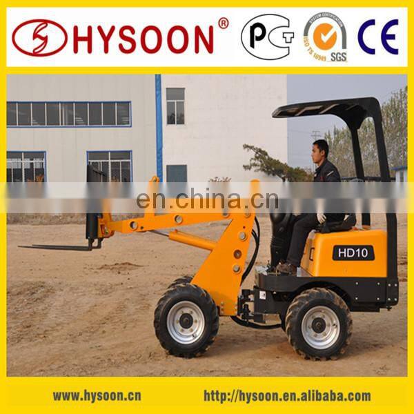 HYSOON mini forklift front end loader HD10L