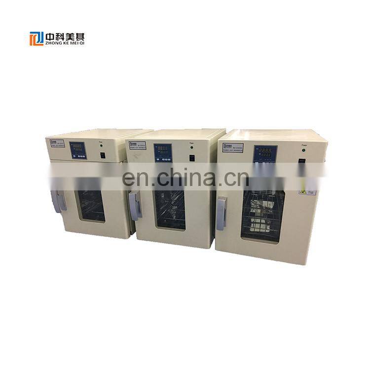 On sale China professional LCD touch screen universal material vaccum drying oven test machine