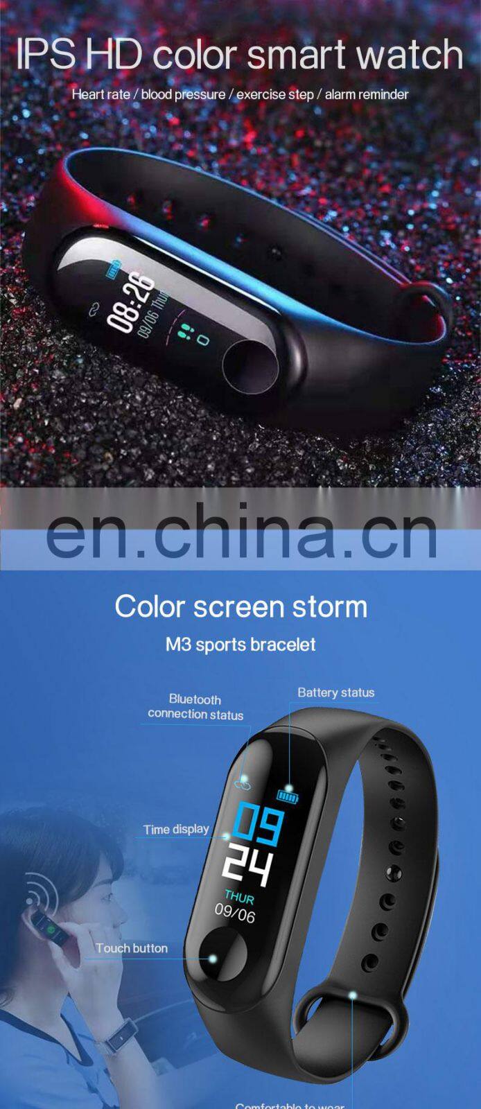 New product M4 smart watch sport bracelet wristband Ready to ship hot selling free logo printing promotion cheap smart watch m3