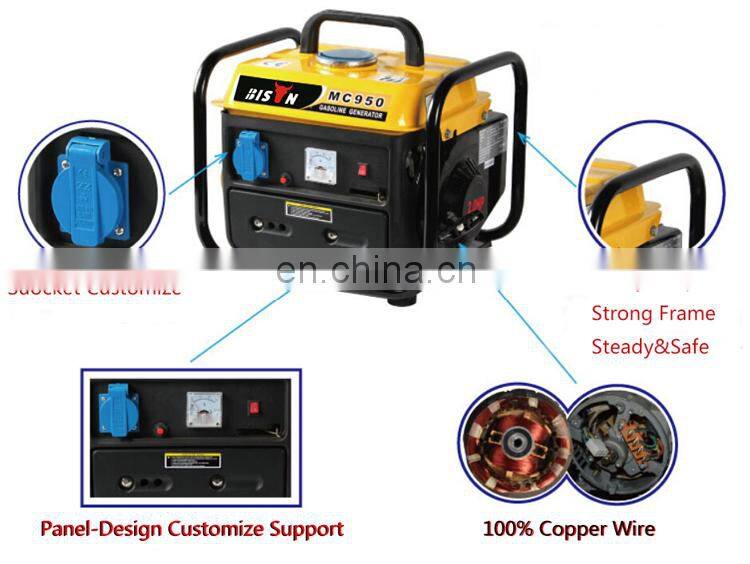 BISON(CHINA) 650W Silent Mini Portable Home Use Generator 950 Watts