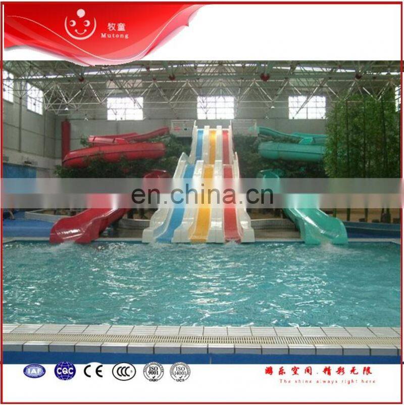 Big water slide Custom Mul-lanes Body Slide fiberglass for water park