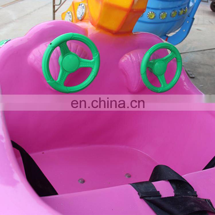 Manege electrique amusement park products children theme park equipment ocean walk ride