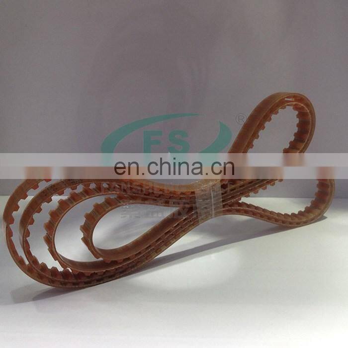 China manufacturer T5 T10 T20 H transmission timing belt