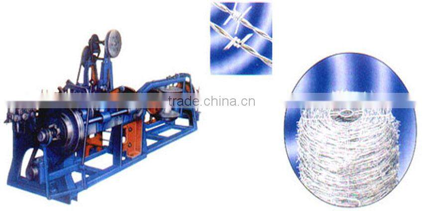 USD best price for the barbed wire making machine ,China realiable supplier