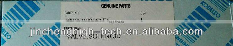 KWE5K-31/G24DA50 excavator travel solenoid valve