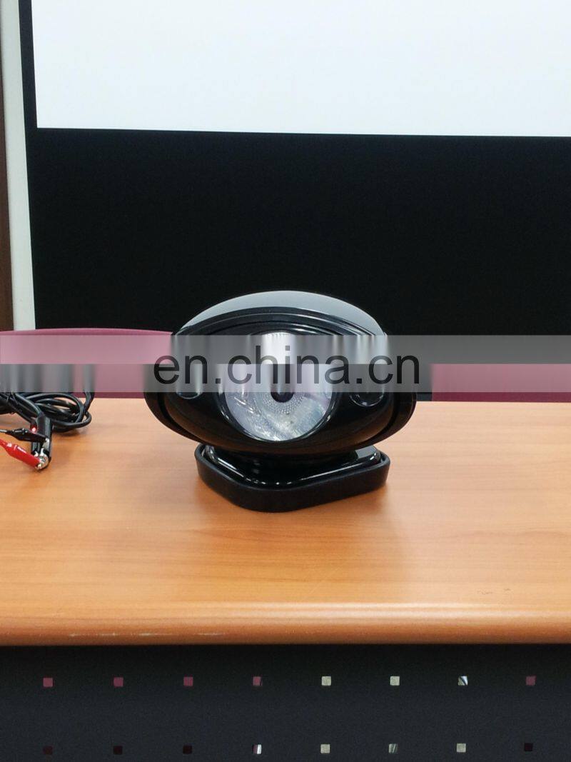 HID522 wireless remote control lignt search hid light lamp tool of Yacht Fisher for working on the sea SUV vehicle LANTSUN