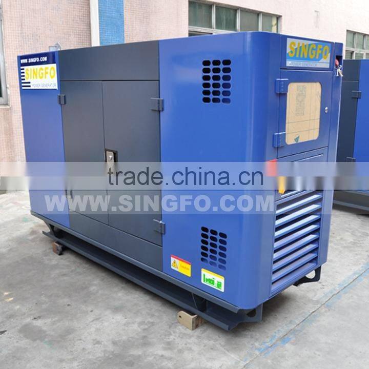 the good quality 400KW silent diesel genset